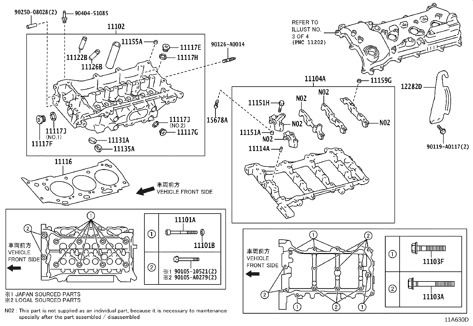11213-AD010 GASKET, CYLINDER HEAD COVER product image