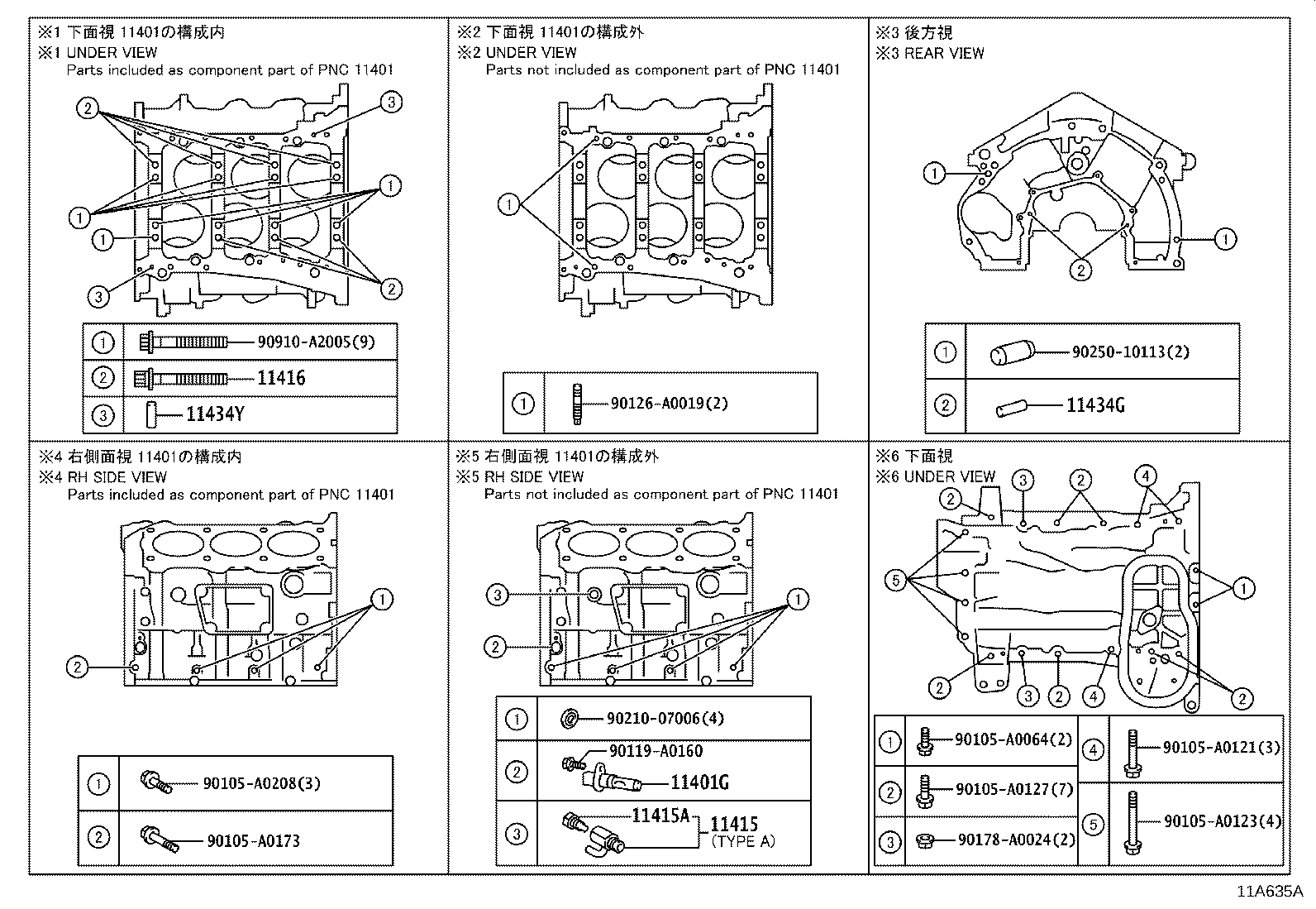 11452-AD010 GUIDE, OIL LEVEL GAGE product image
