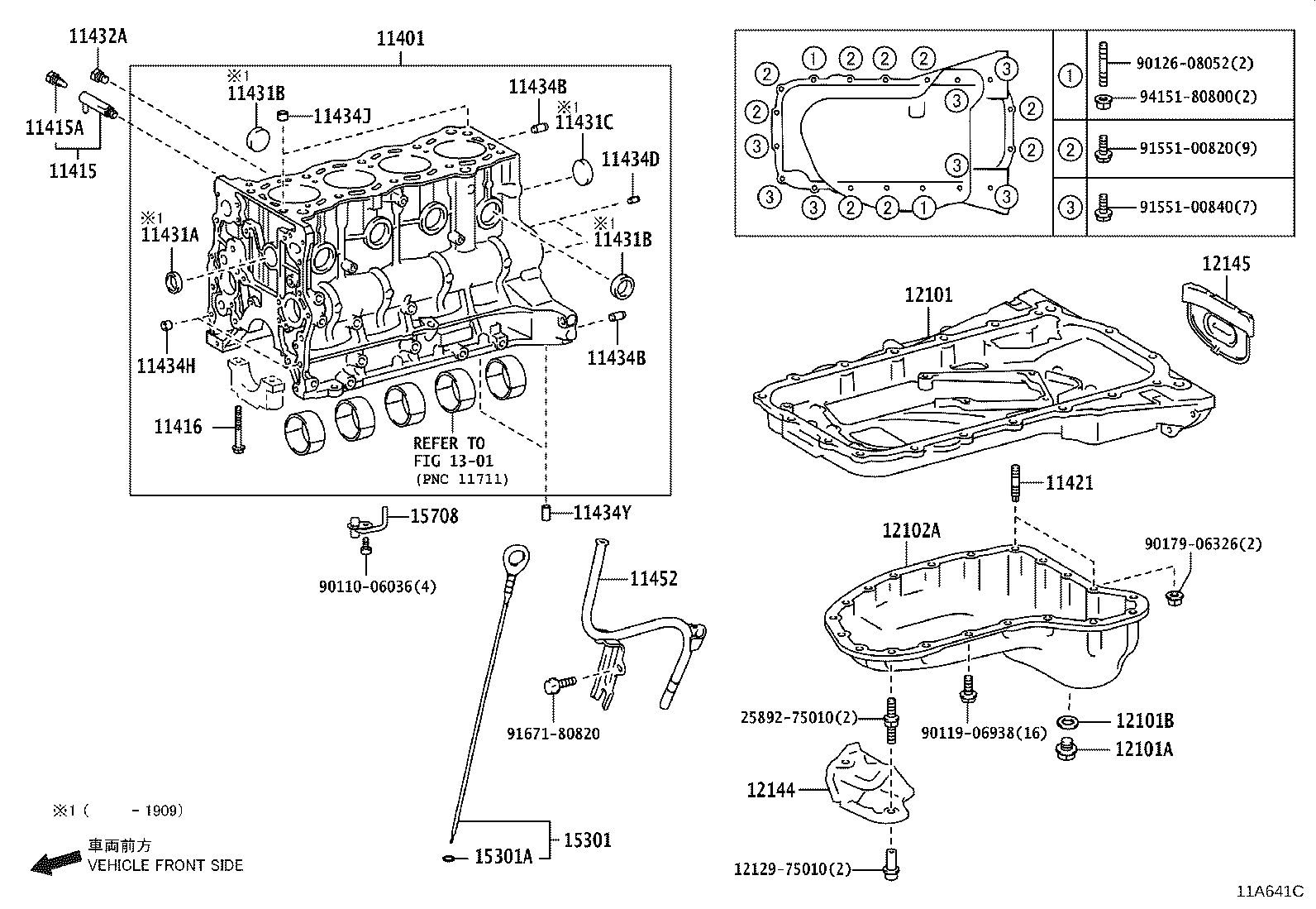 11452-AD010 GUIDE, OIL LEVEL GAGE product image