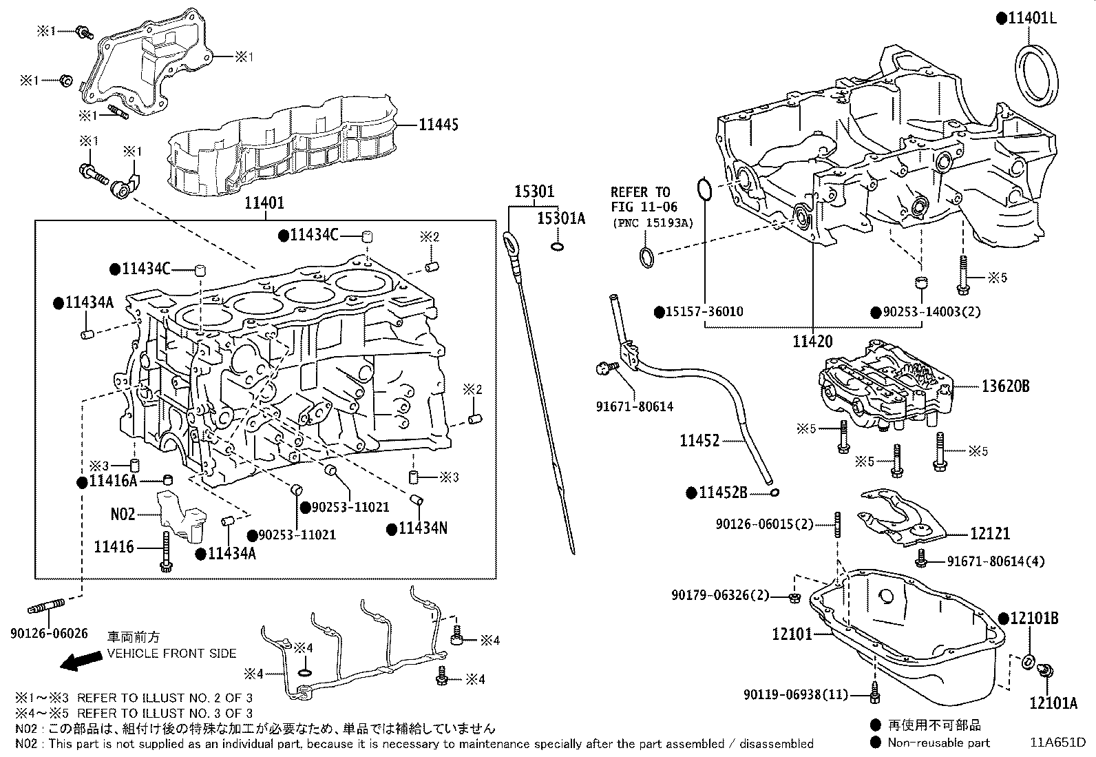 11401-80863 BLOCK SUB-ASSY, CYLINDER product image