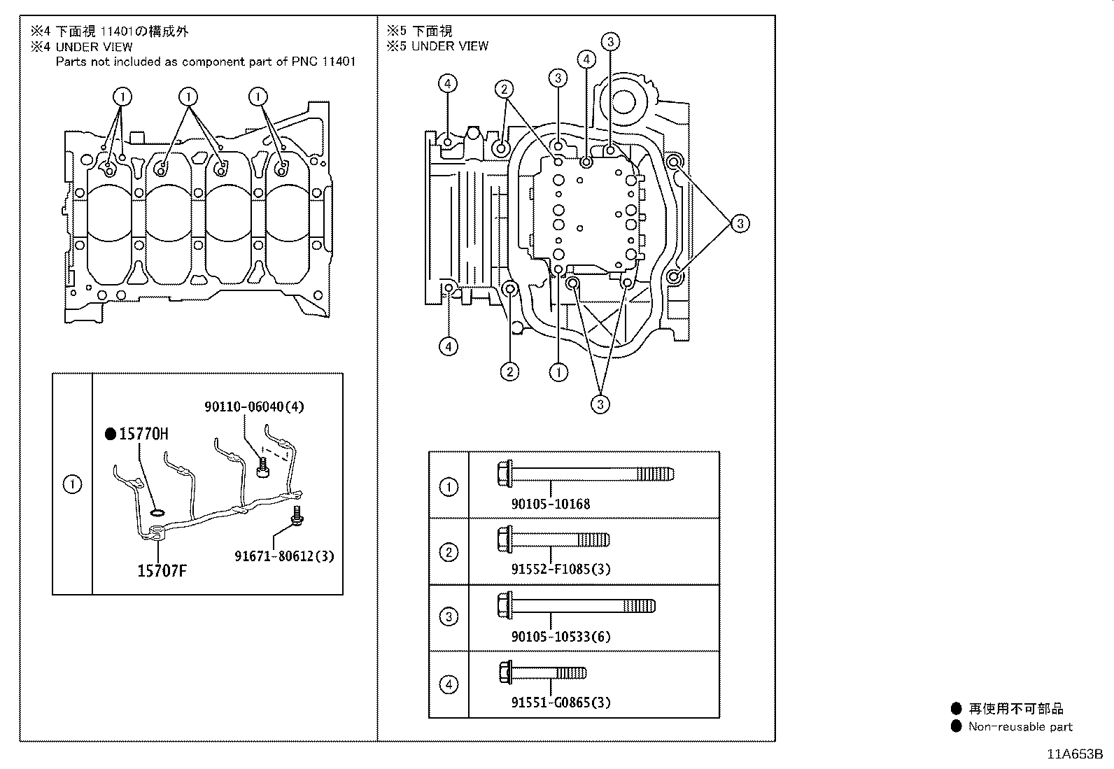 11452-36030 GUIDE, OIL LEVEL GAGE product image