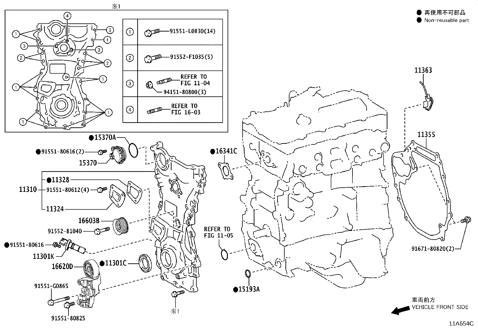 15197-36010 GASKET, OIL PUMP product image