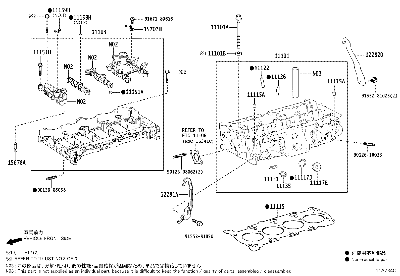 11101-80019 HEAD SUB-ASSY, CYLINDER product image