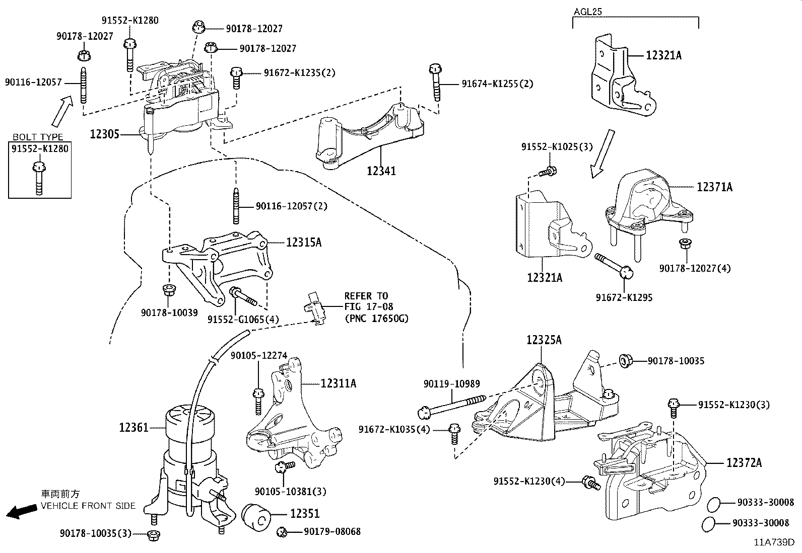 12351-36080 DAMPER, ENGINE MOUNTING product image