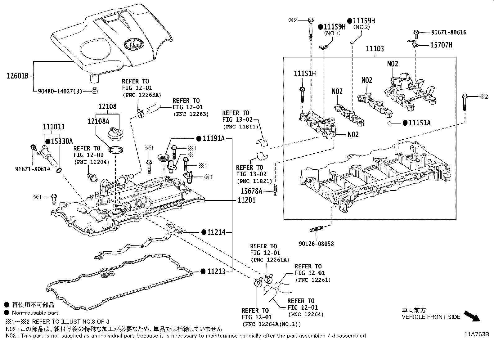 11101-39846 HEAD SUB-ASSY, CYLINDER product image