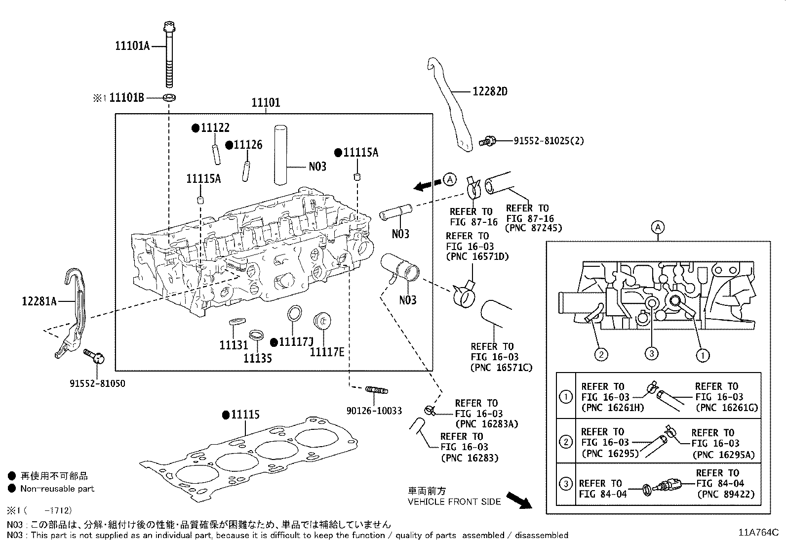 11101-39846 HEAD SUB-ASSY, CYLINDER product image