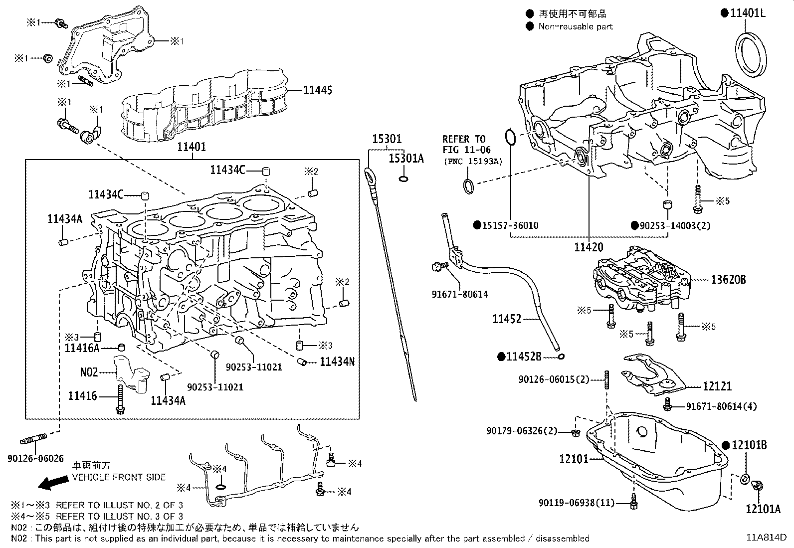 11401-39778 BLOCK SUB-ASSY, CYLINDER product image