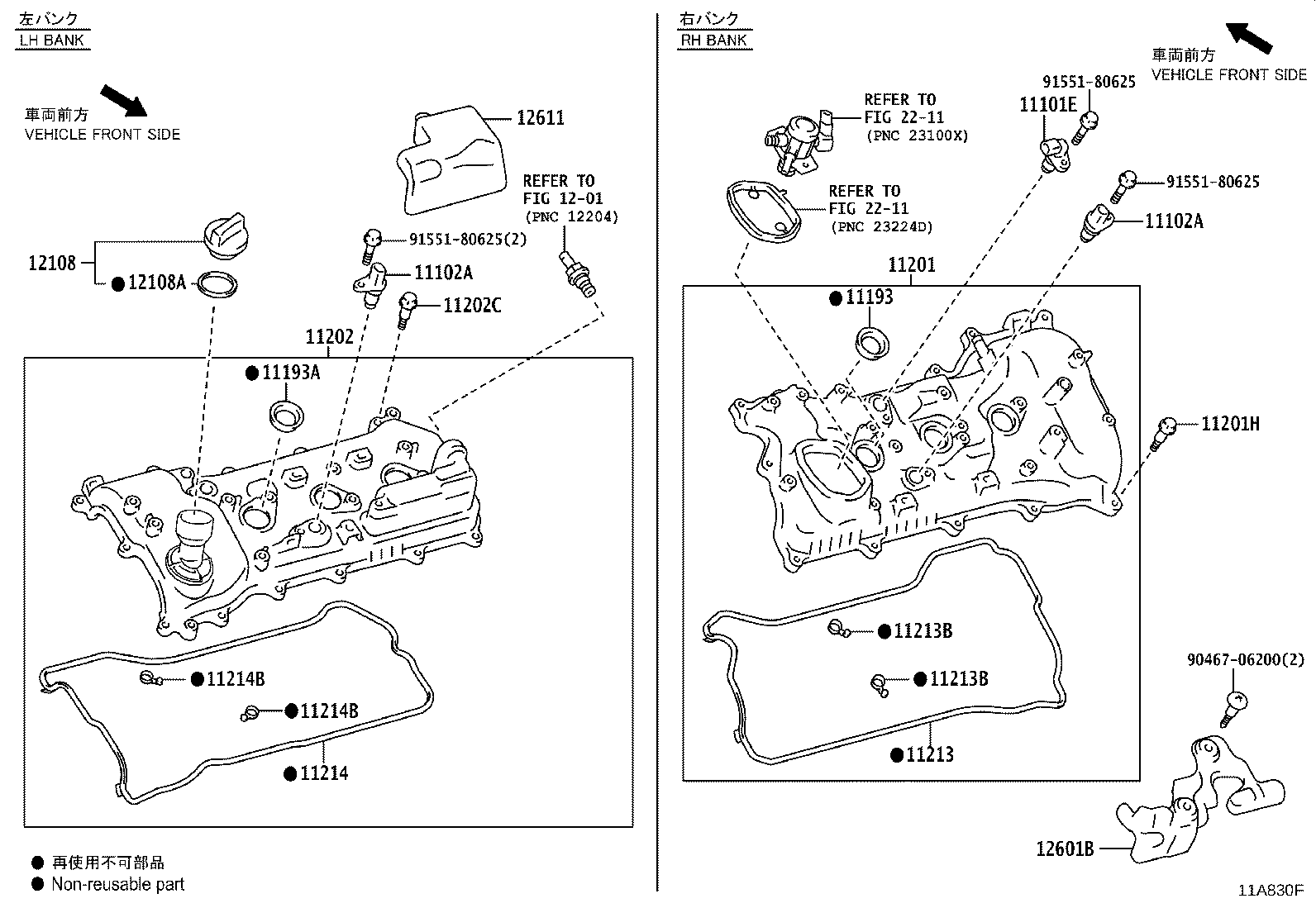 11101-39846 HEAD SUB-ASSY, CYLINDER product image