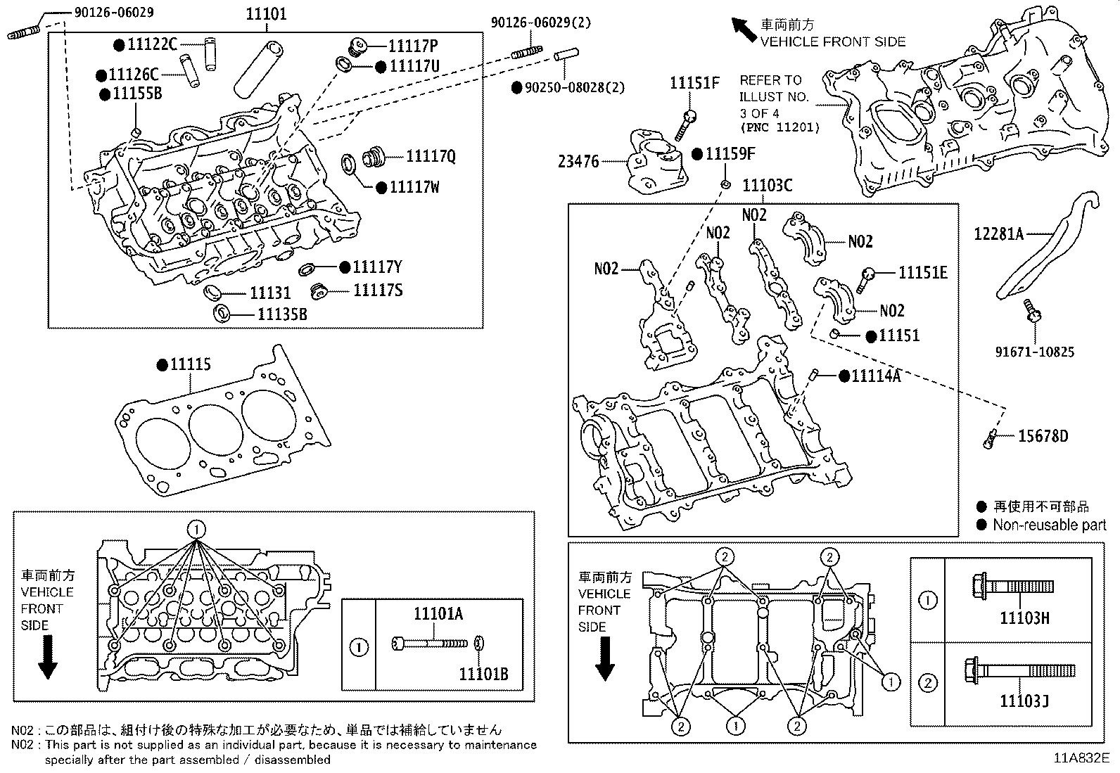 11101-39846 HEAD SUB-ASSY, CYLINDER product image