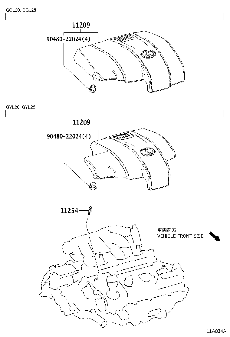 11101-39846 HEAD SUB-ASSY, CYLINDER product image