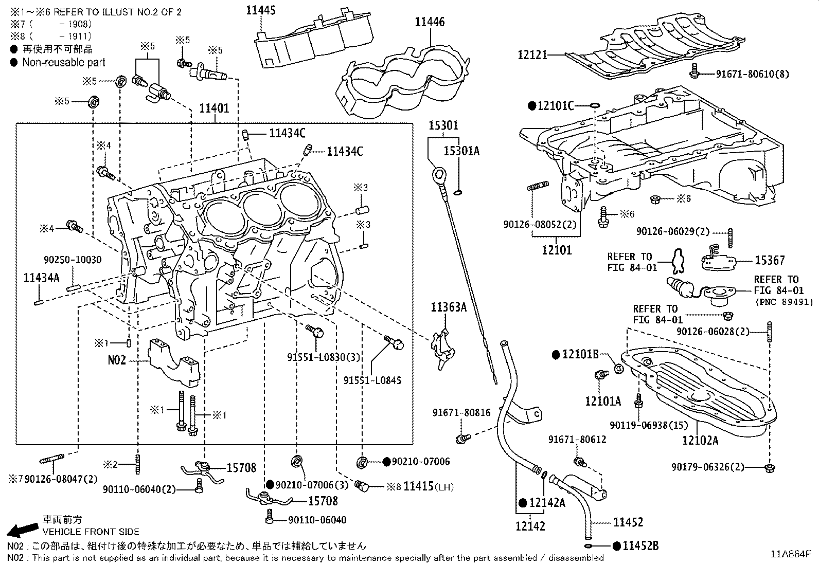 11401-39778 BLOCK SUB-ASSY, CYLINDER product image