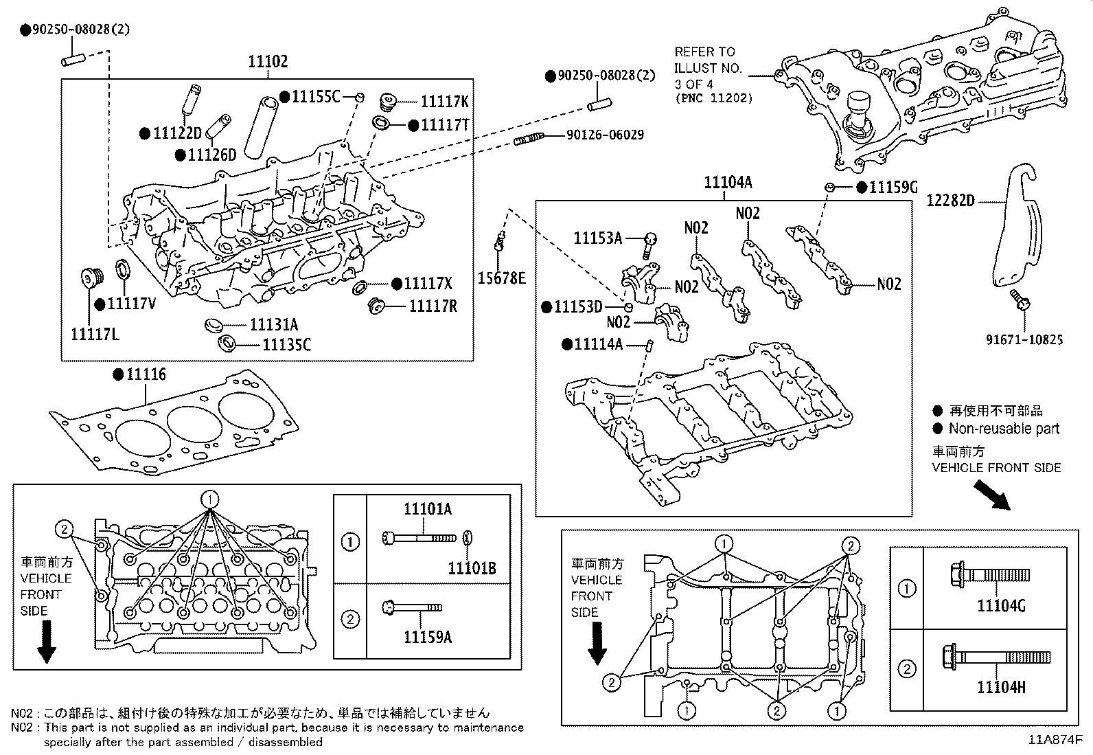 11101-39846 HEAD SUB-ASSY, CYLINDER product image
