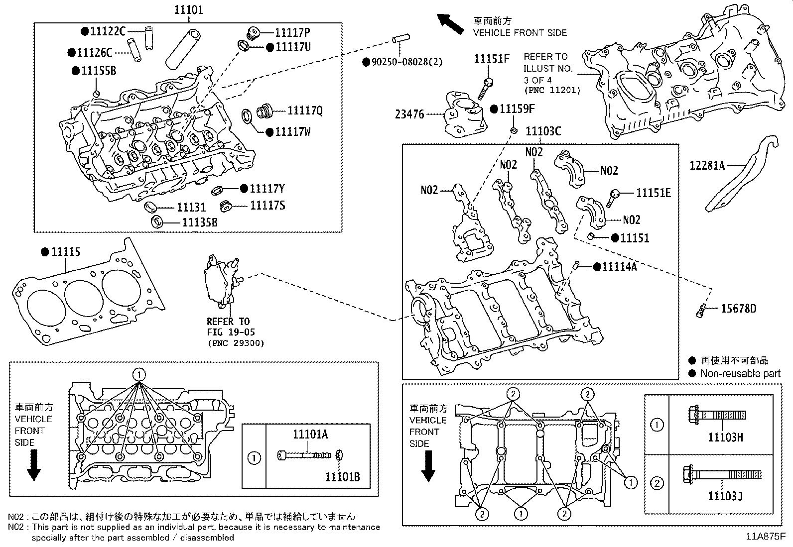11101-39846 HEAD SUB-ASSY, CYLINDER product image