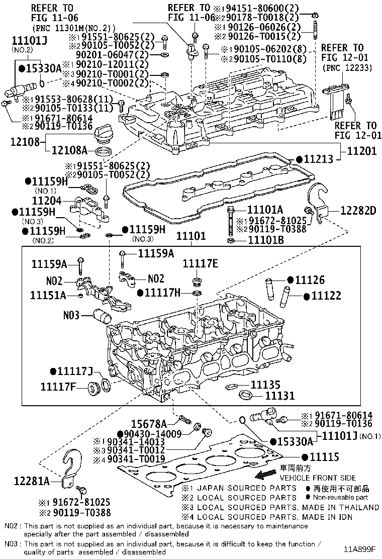 11101-75310 HEAD SUB-ASSY, CYLINDER product image