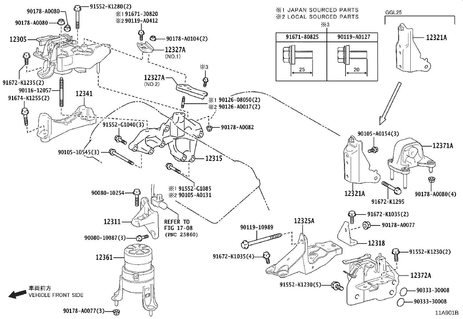 12318-0P010 STAY, ENGINE MOUNTING, LH product image