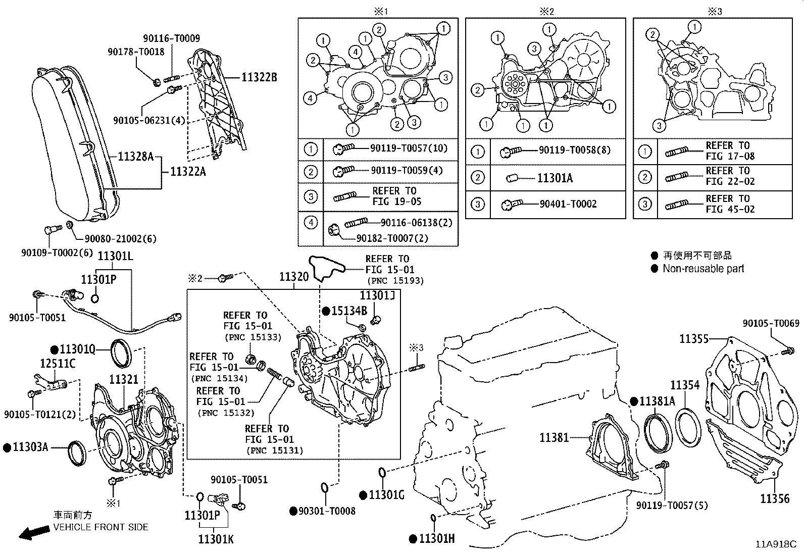 11381-0E030 RETAINER, ENGINE REAR OIL SEAL product image