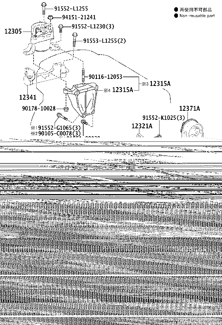 12351-28090 DAMPER, ENGINE MOUNTING product image