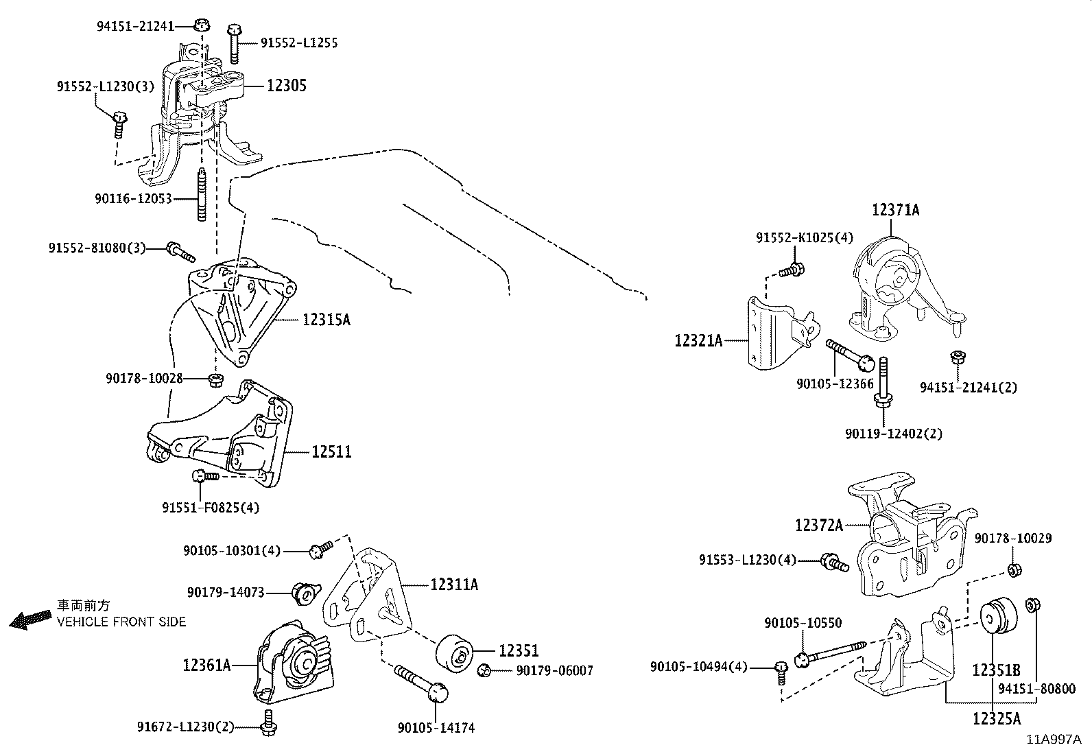 12351-28090 DAMPER, ENGINE MOUNTING product image