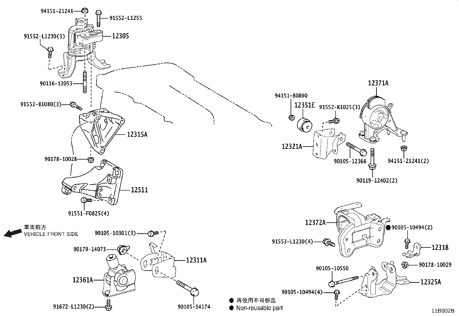 12372-36050 INSULATOR, ENGINE MOUNTING, LH(FOR TRANSVERSE ENGINE) product image