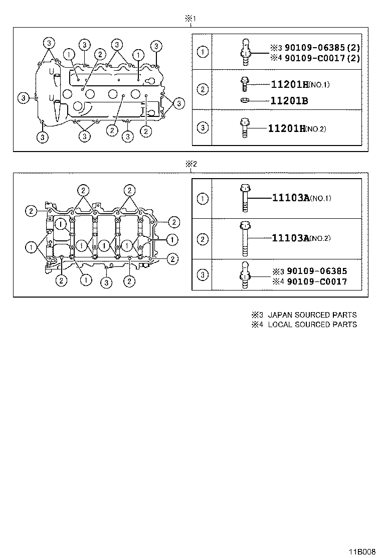 11103-0V031 HOUSING SUB-ASSY, CAMSHAFT product image