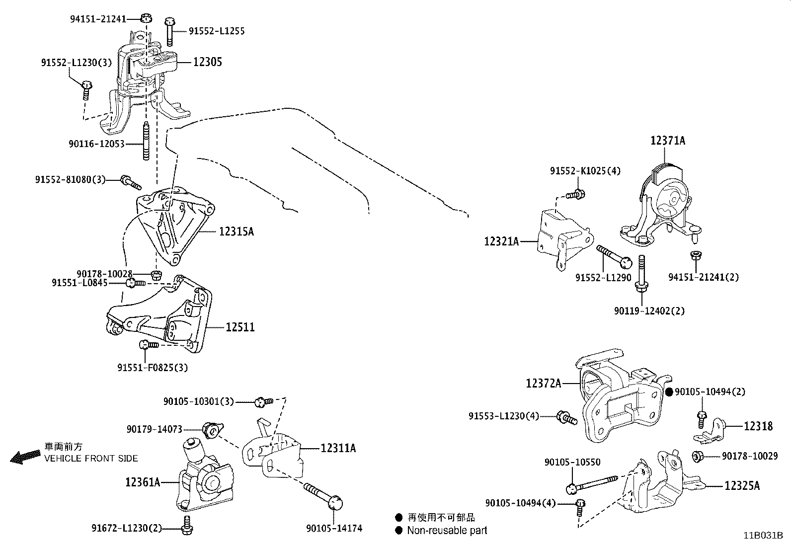 12351-28090 DAMPER, ENGINE MOUNTING product image