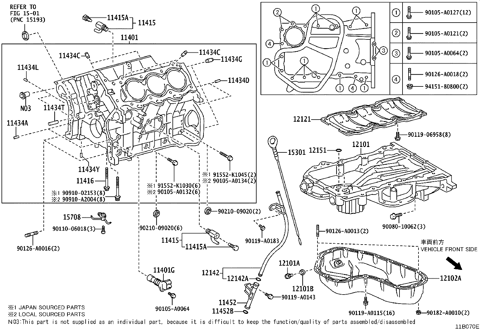 12101-0H050 PAN SUB-ASSY, OIL product image