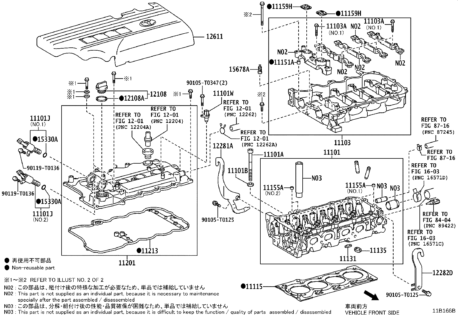 11101-B9650 HEAD SUB-ASSY, CYLINDER product image