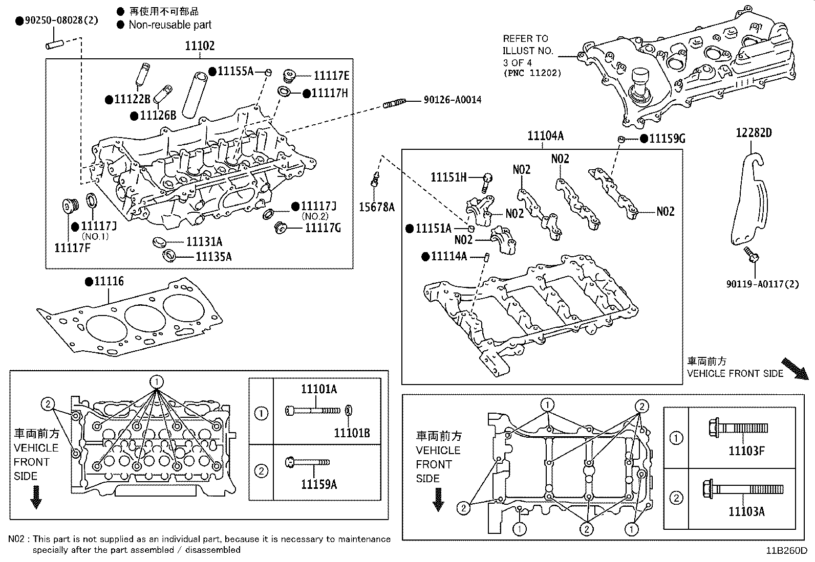 11101-09345 HEAD SUB-ASSY, CYLINDER product image