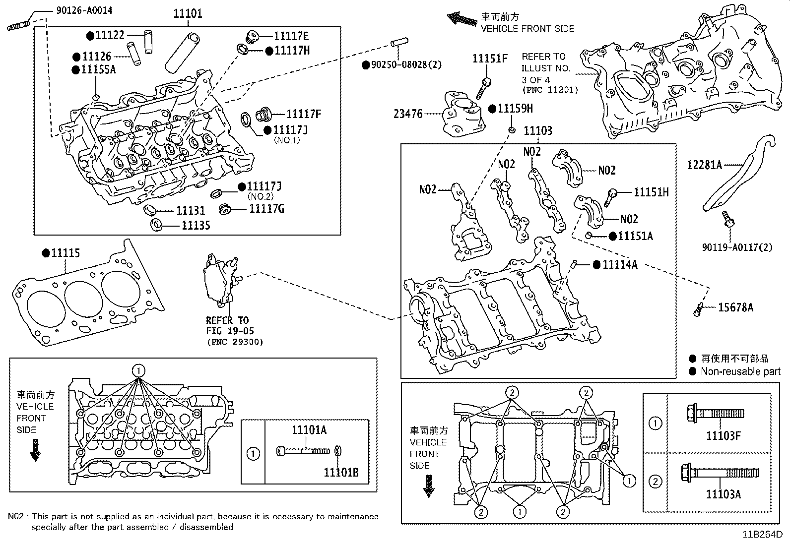 11101-09345 HEAD SUB-ASSY, CYLINDER product image