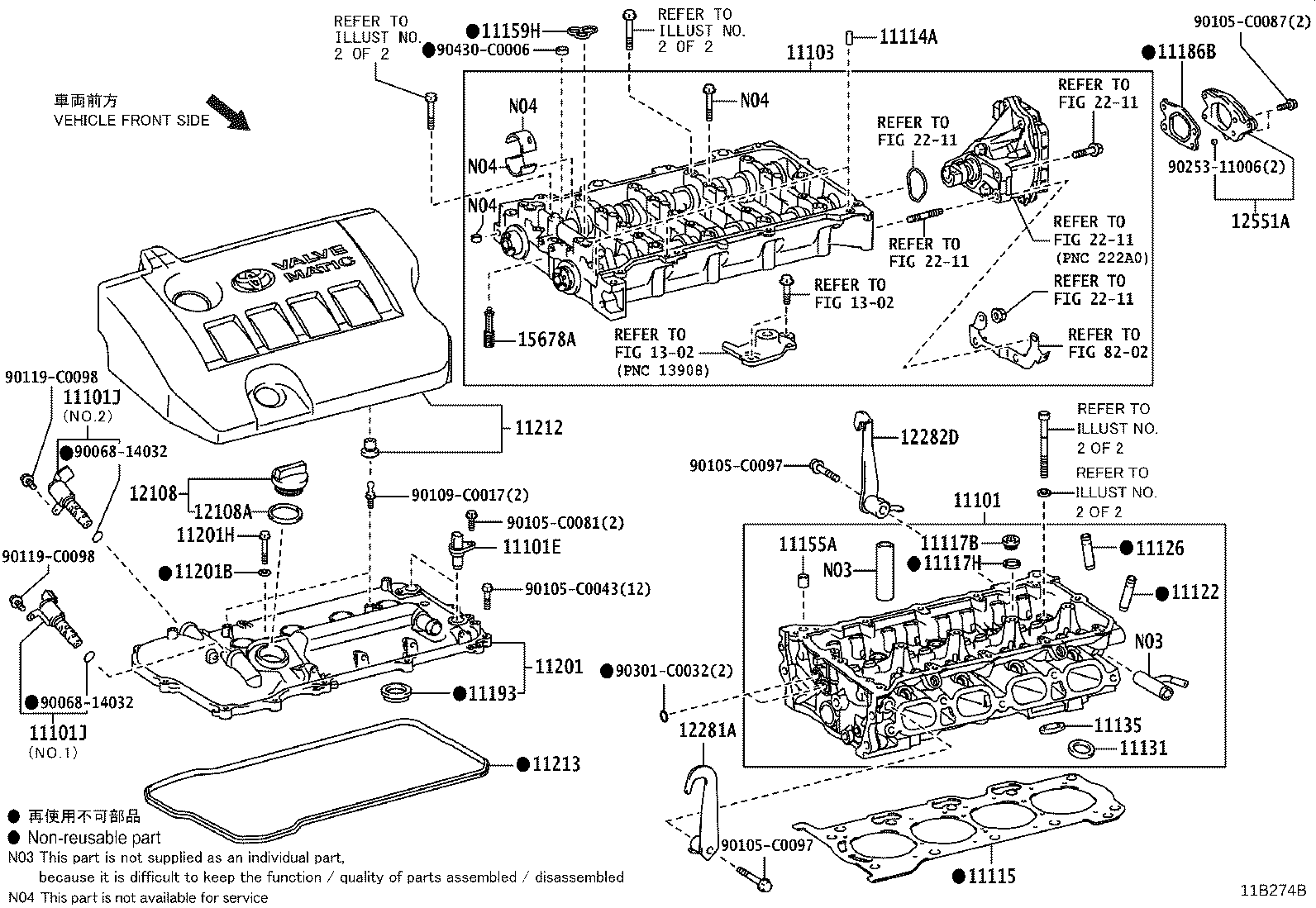 11101-09700 HEAD SUB-ASSY, CYLINDER product image