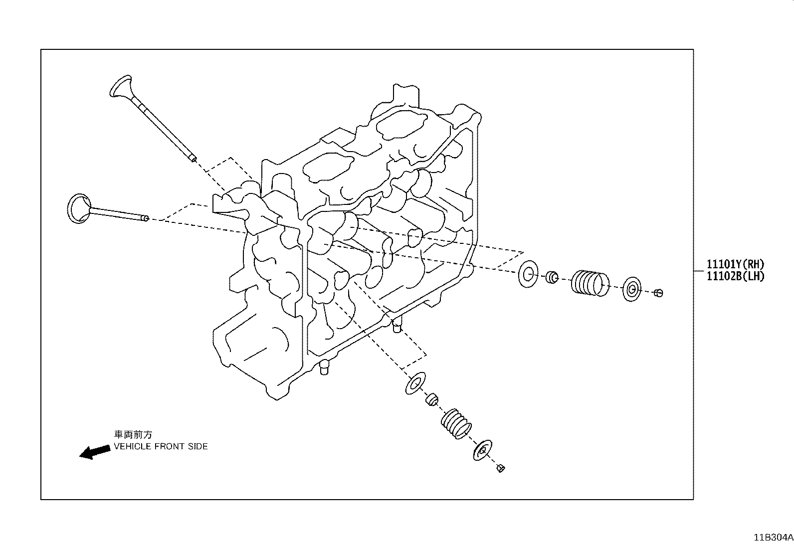SU003-08366 PLUG, W/HEAD TAPER SCREW, NO.1 product image