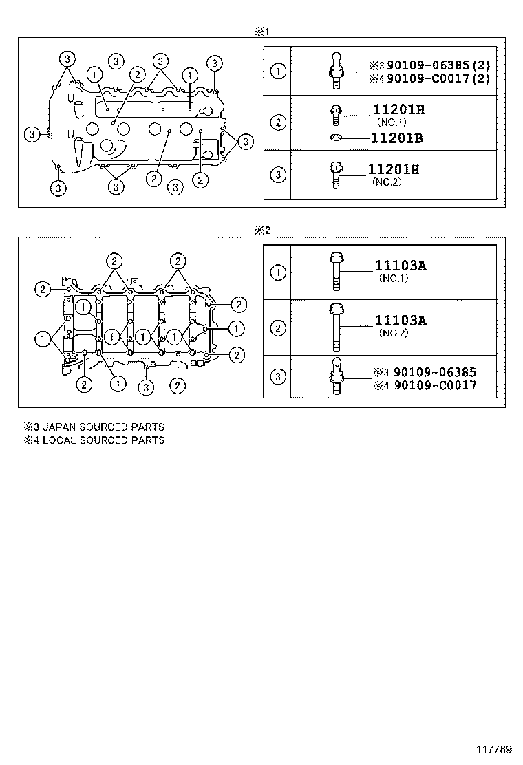 11103-0V031 HOUSING SUB-ASSY, CAMSHAFT product image