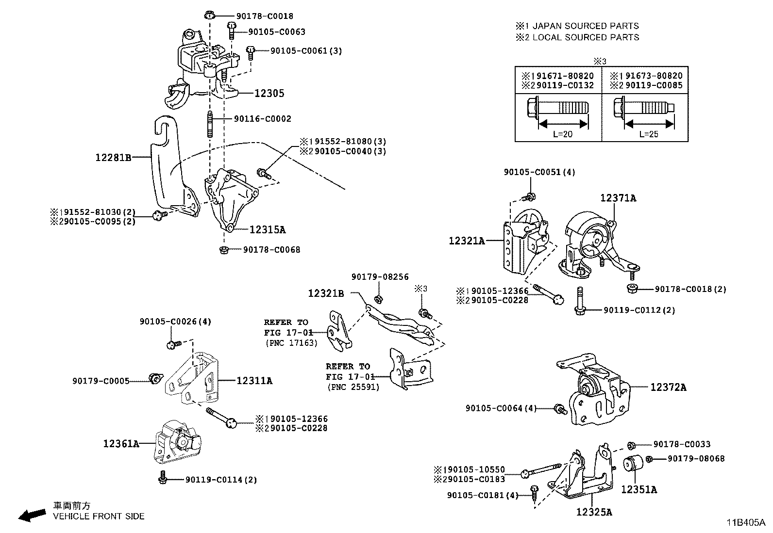 12281-0Y090 HANGER, ENGINE, NO.1 product image