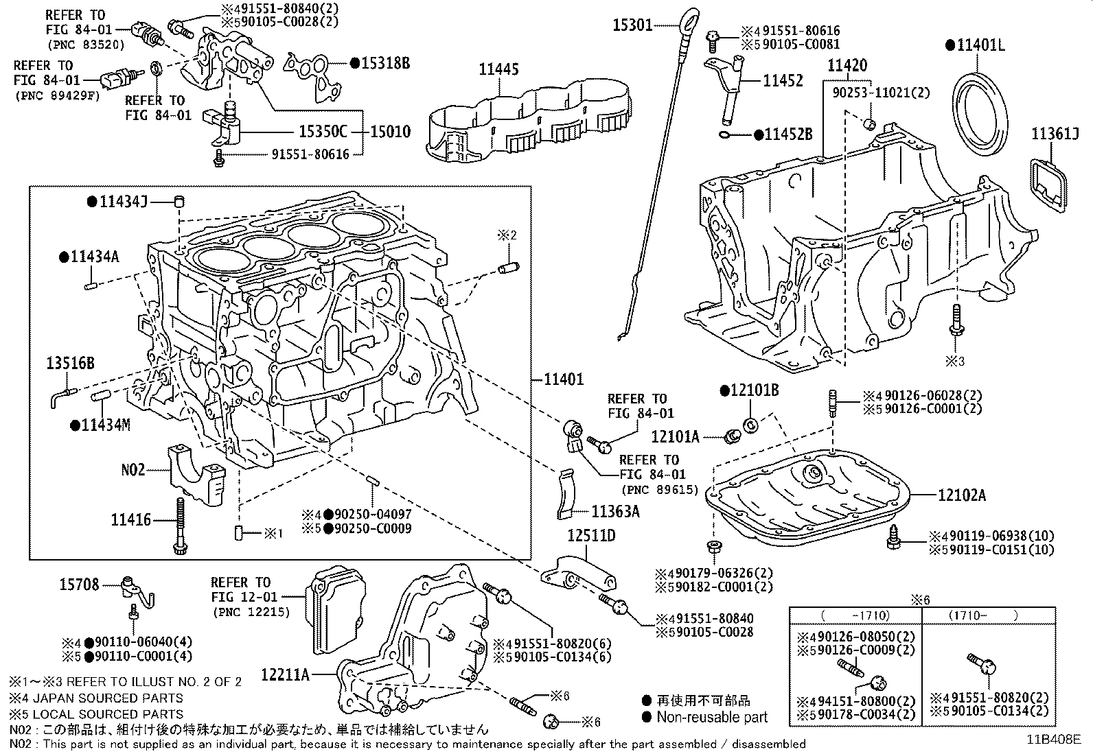 11409-0T010 GUIDE SUB-ASSY, OIL LEVEL GAGE product image