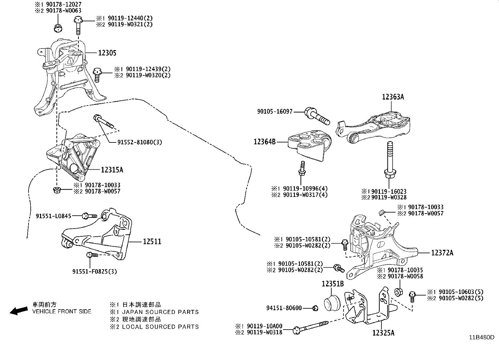 12372-0Y181 INSULATOR, ENGINE MOUNTING, LH(FOR TRANSVERSE ENGINE) product image