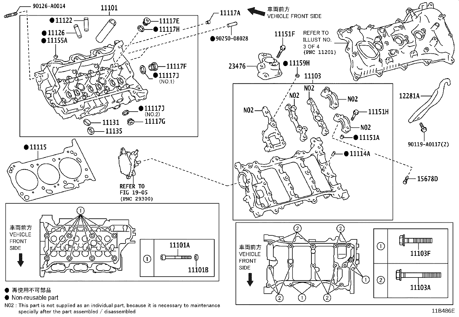 11103-0P021 HOUSING SUB-ASSY, CAMSHAFT product image