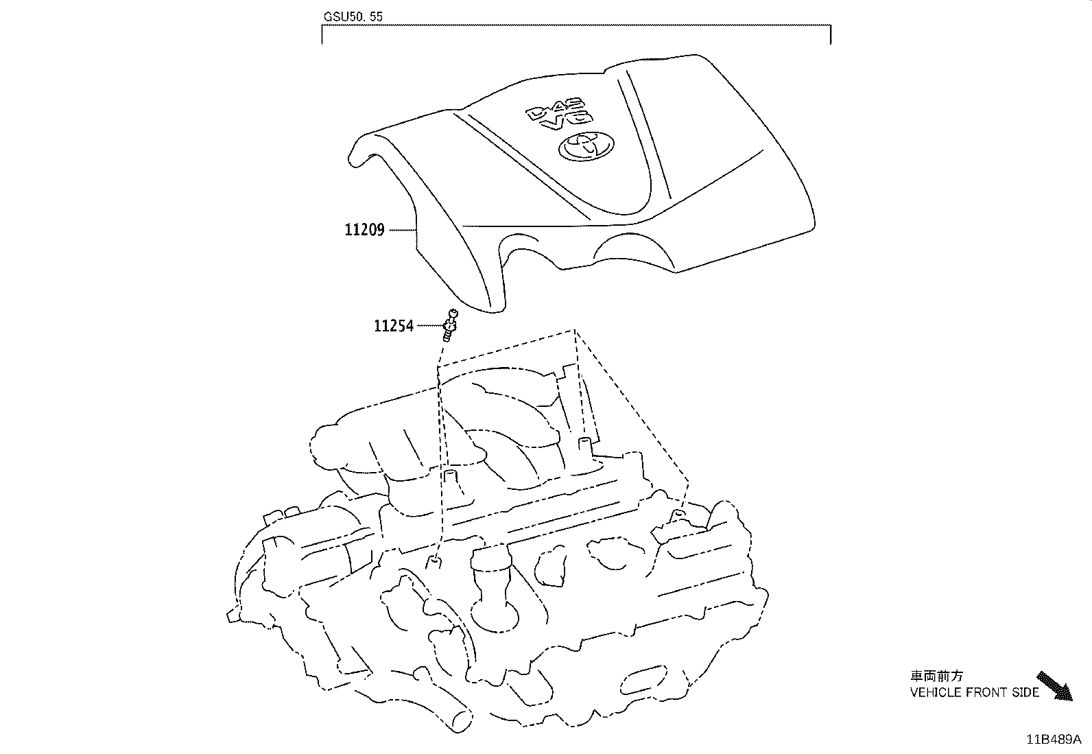 11103-0P021 HOUSING SUB-ASSY, CAMSHAFT product image