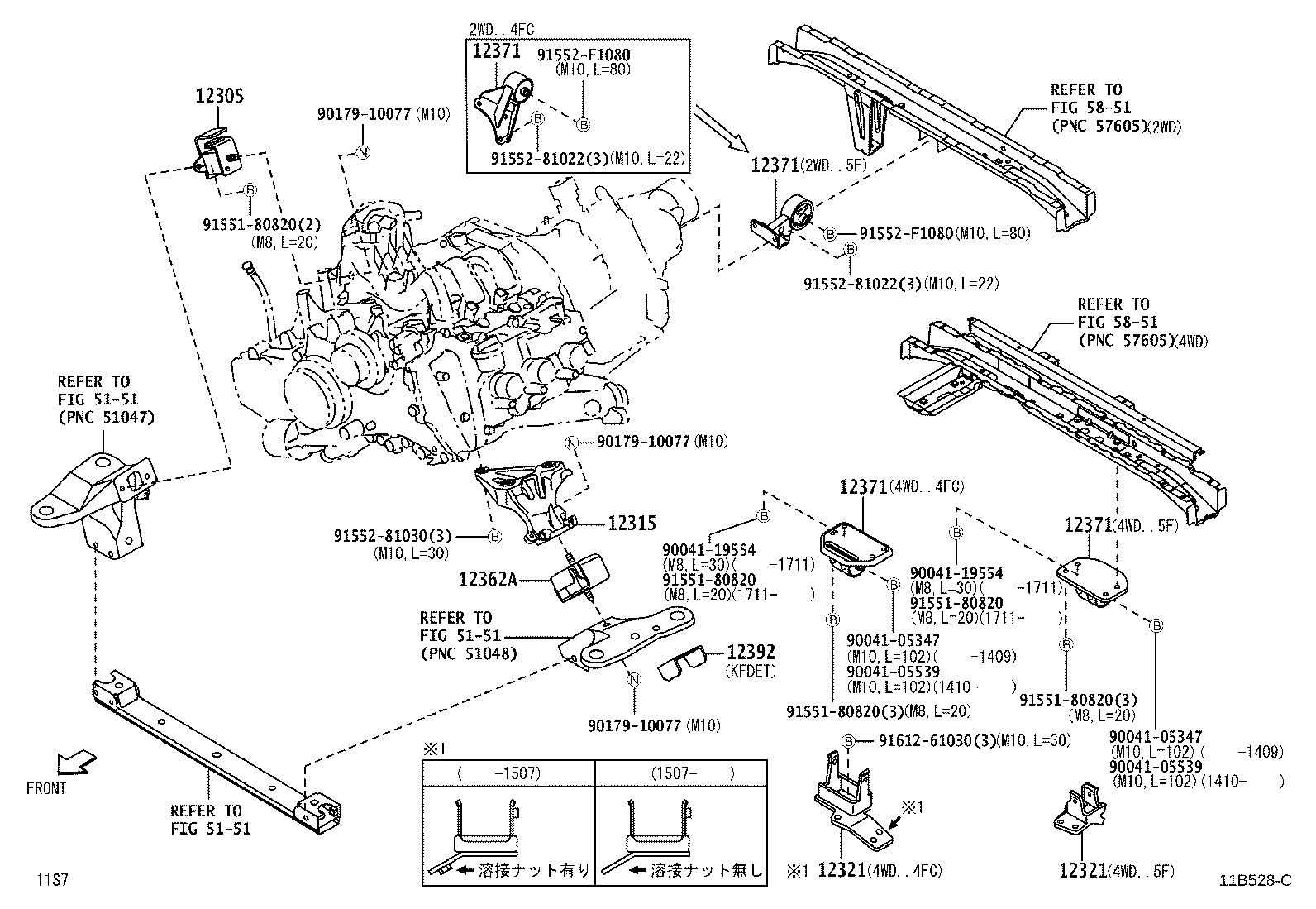 12361-B2010 INSULATOR SUB-ASSY, ENGINE MOUNTING, RH product image