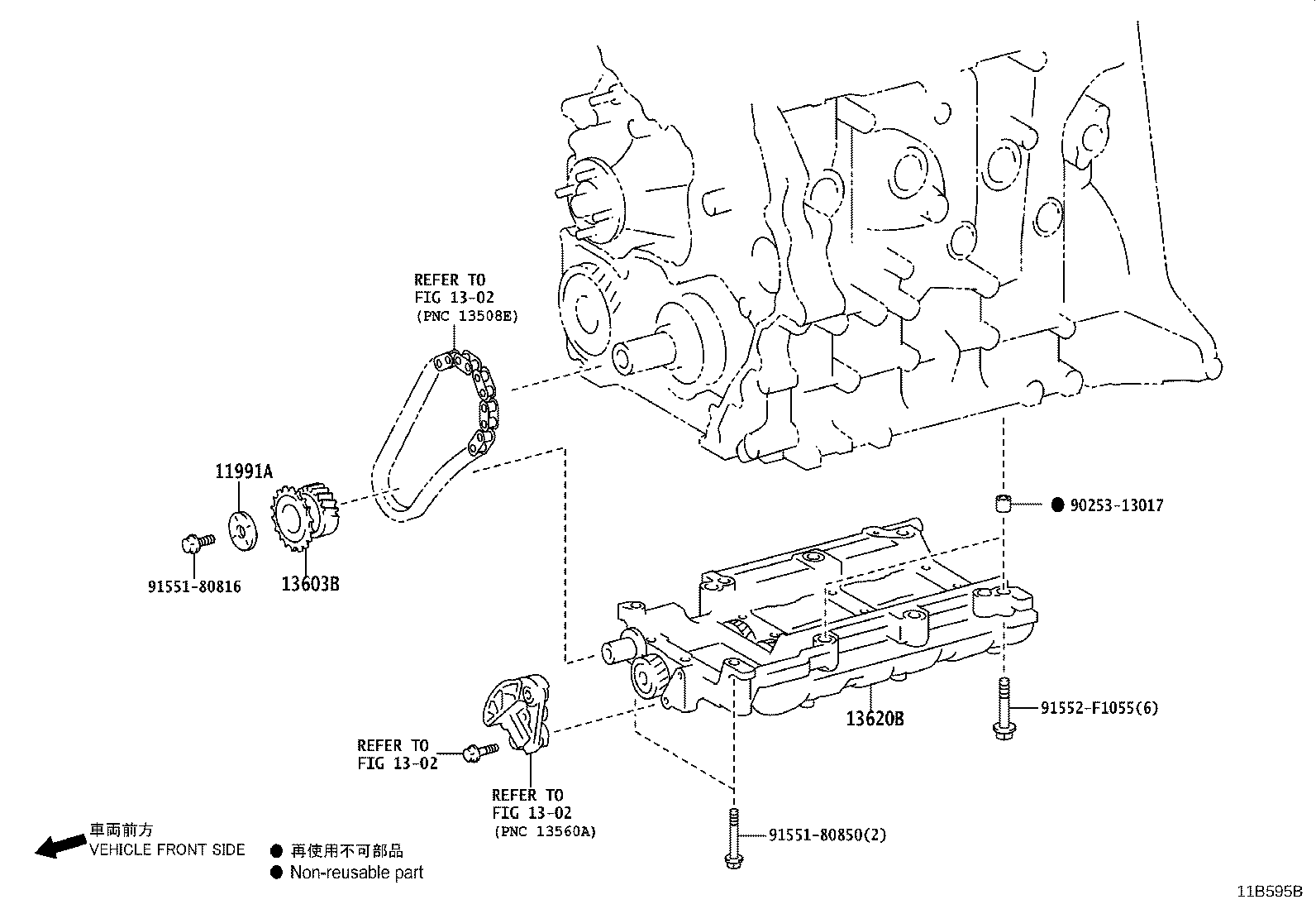 11409-11022 GUIDE SUB-ASSY, OIL LEVEL GAGE product image