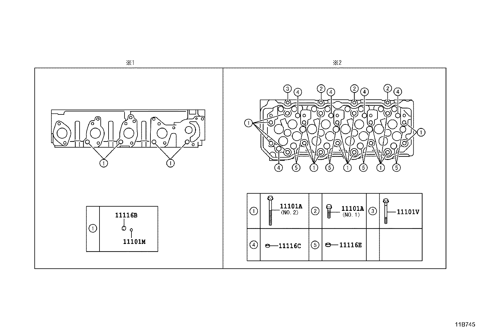 12081-78030 HANGER, ENGINE, NO.1 product image