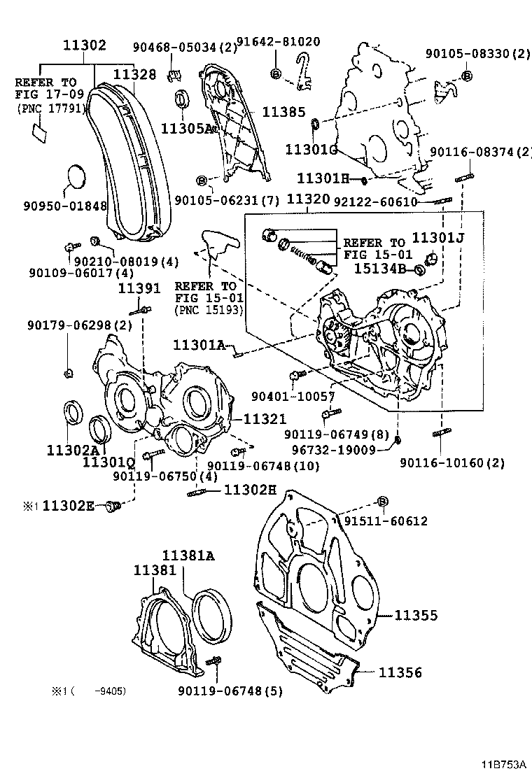 11301-17020 CASE SUB-ASSY, TIMING GEAR product image