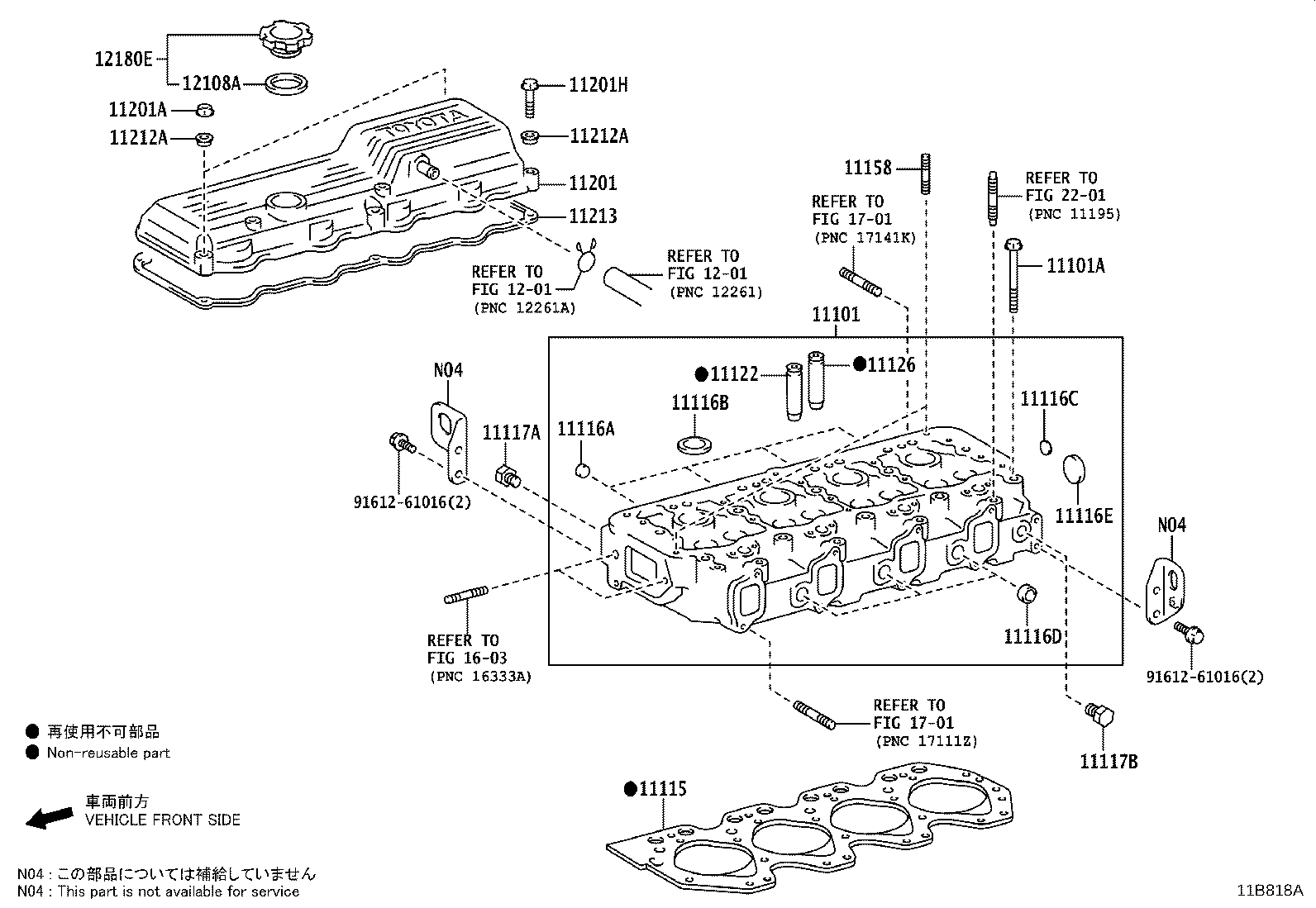 12081-78030 HANGER, ENGINE, NO.1 product image