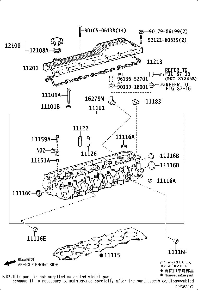 12081-78030 HANGER, ENGINE, NO.1 product image