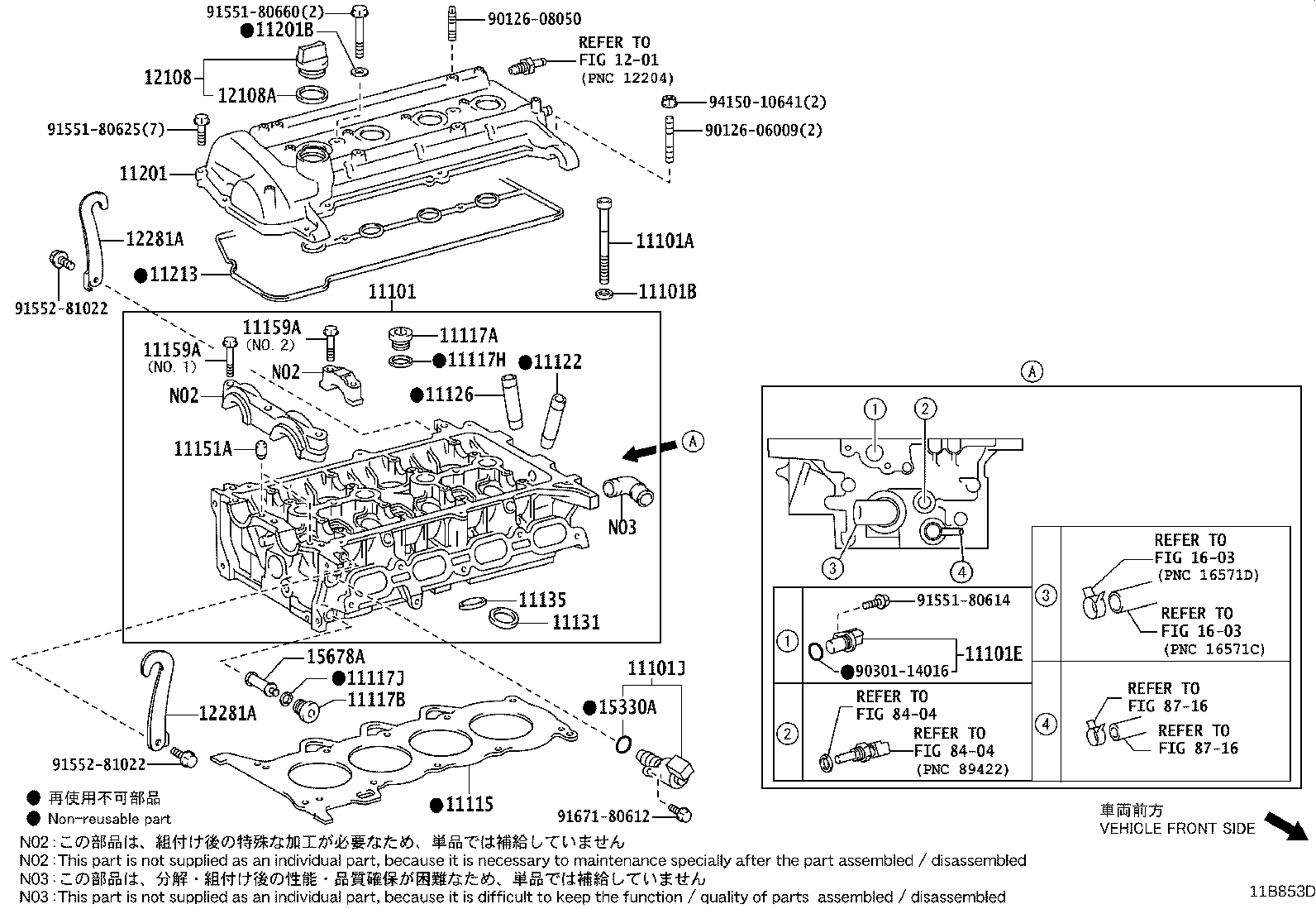 11101-21091 HEAD SUB-ASSY, CYLINDER product image