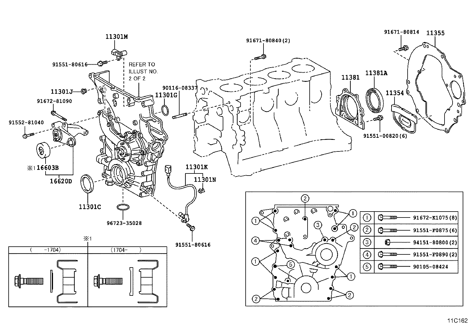 11381-75011 RETAINER, ENGINE REAR OIL SEAL product image