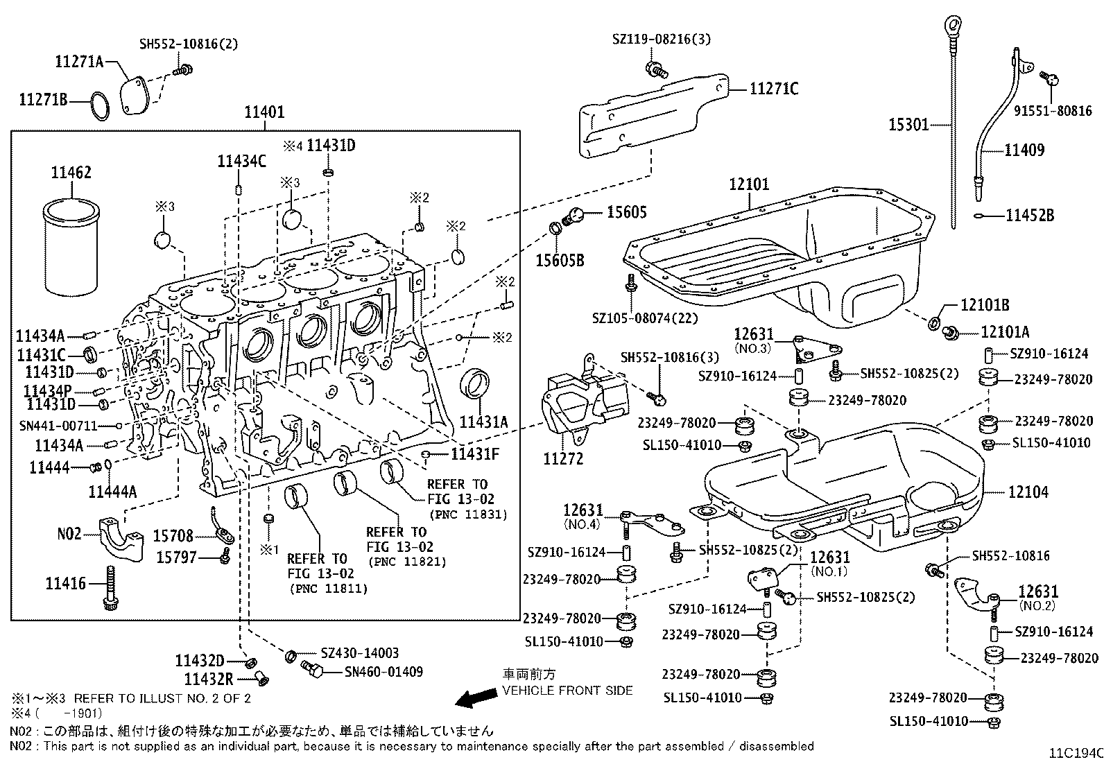 11409-78261 GUIDE SUB-ASSY, OIL LEVEL GAGE product image