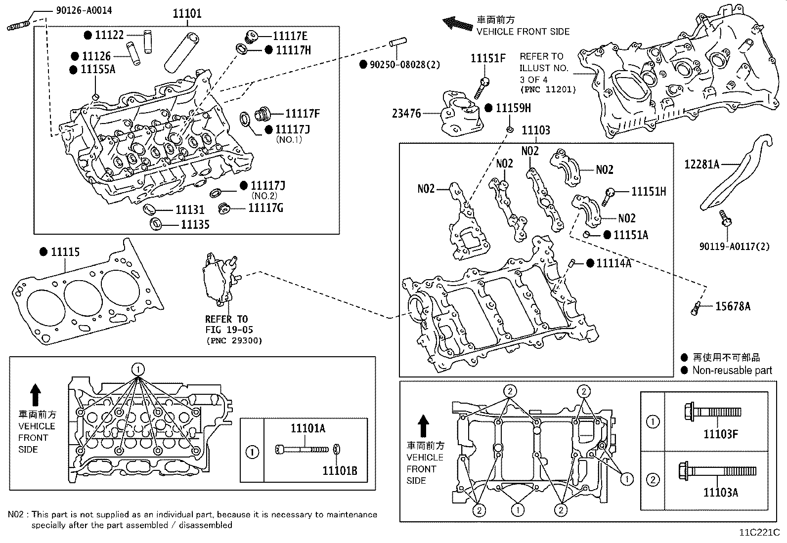 11103-F0020 HOUSING SUB-ASSY, CAMSHAFT product image