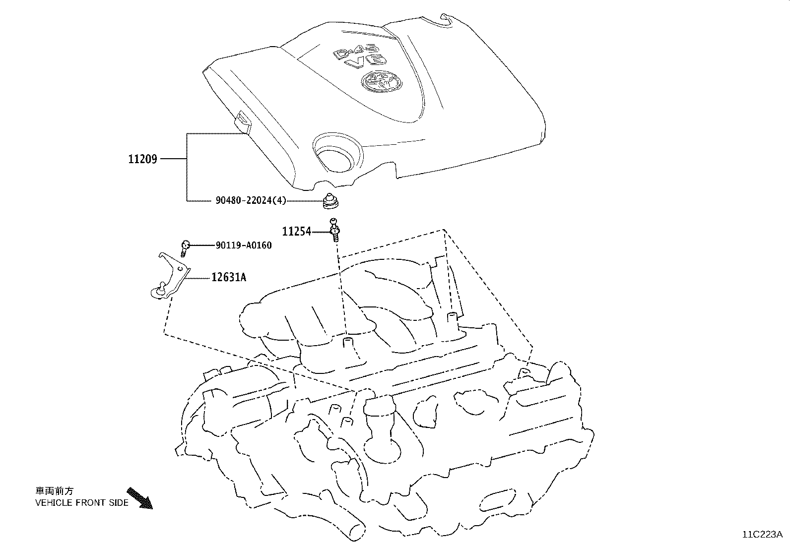 11103-F0020 HOUSING SUB-ASSY, CAMSHAFT product image