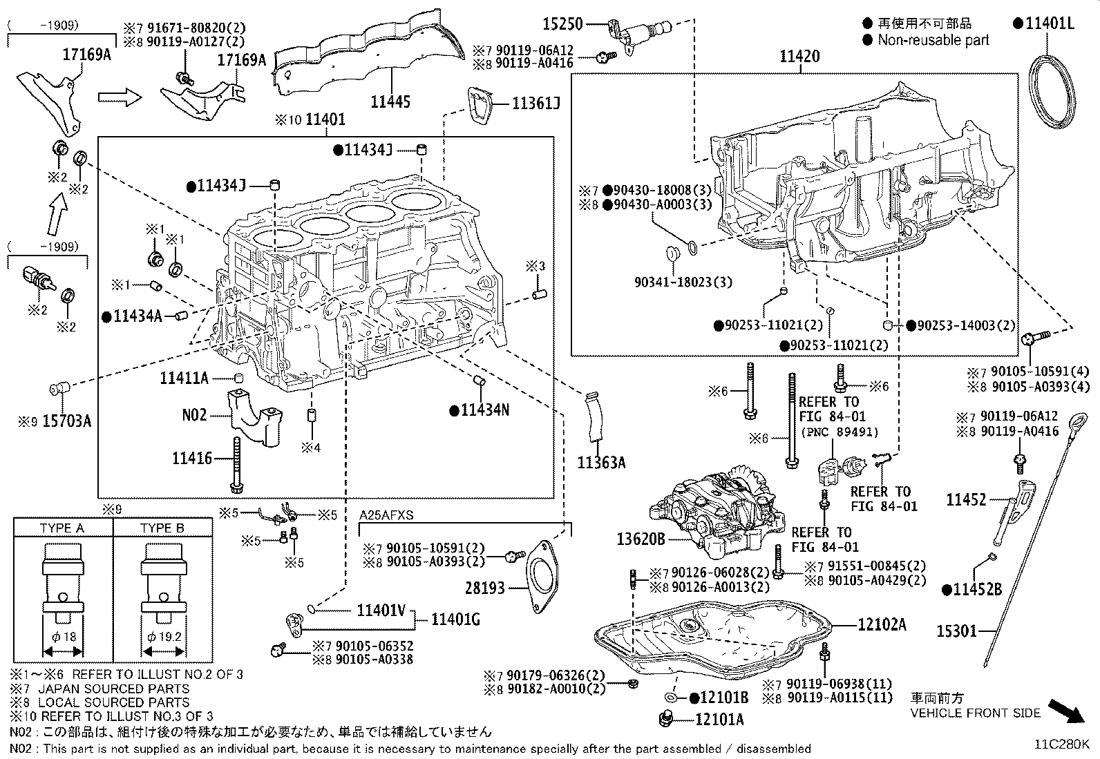 11410-F9010 BLOCK SUB-ASSY, CYLINDER product image