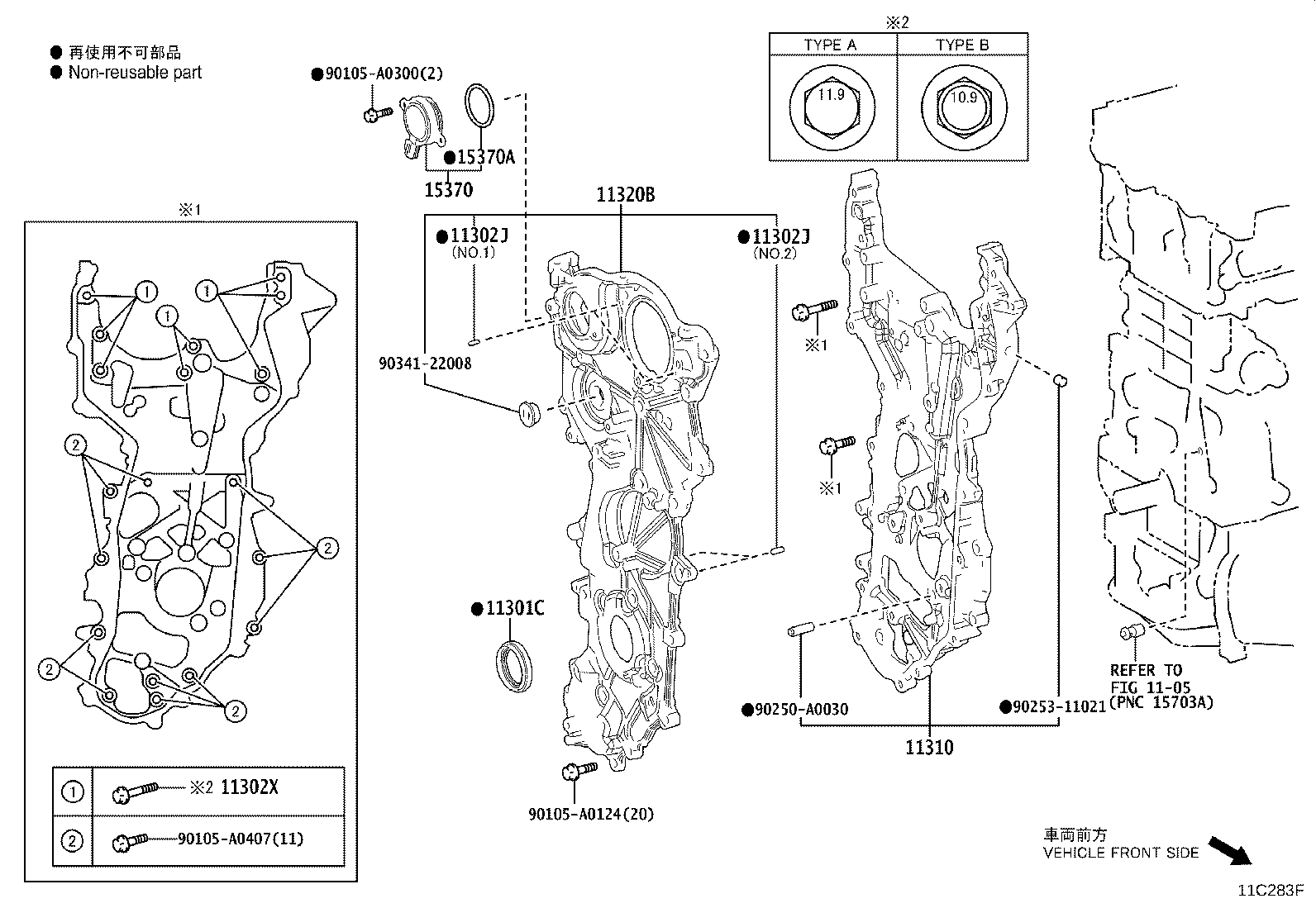 16620-F0012 TENSIONER ASSY, V-RIBBED BELT product image